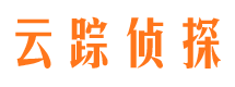 江孜市侦探公司